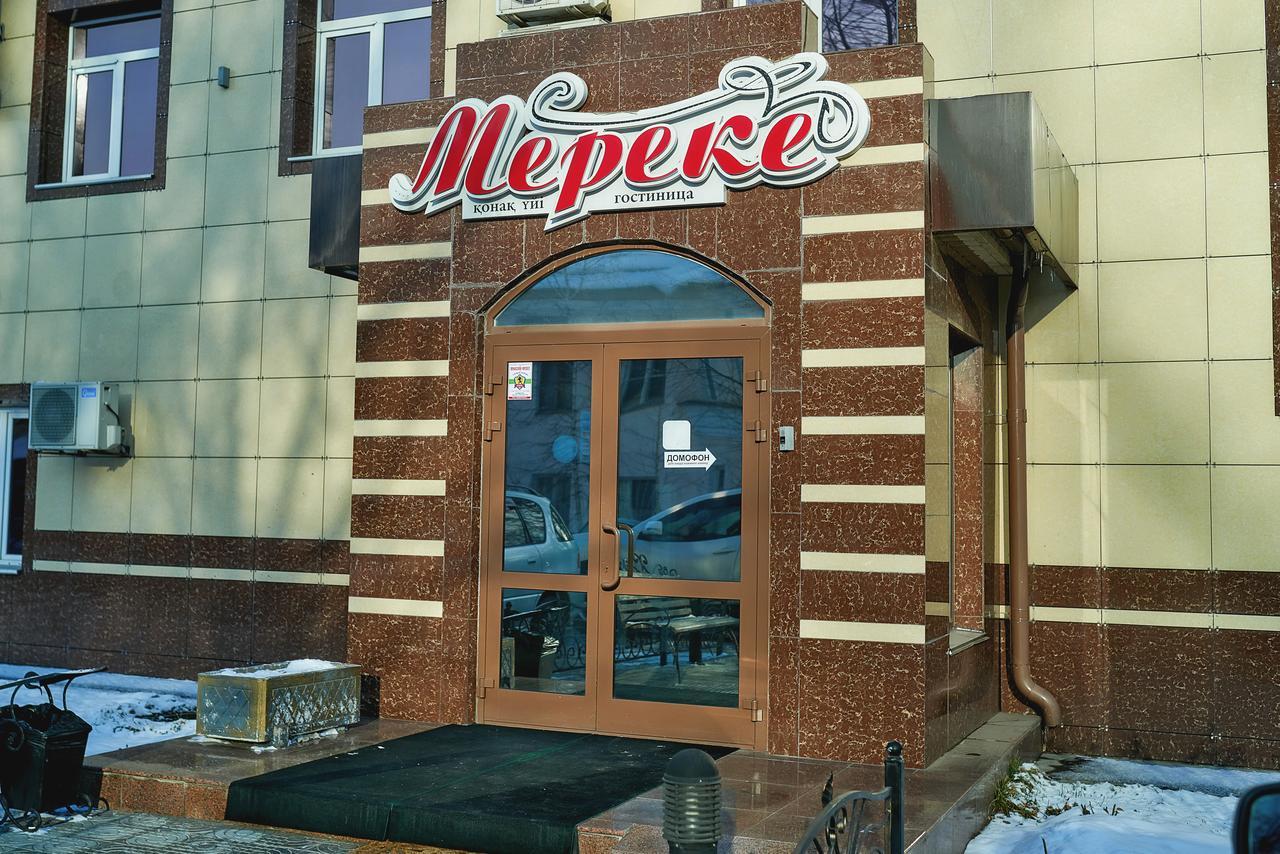 Mereke Hotel Ustʼ-Kamenogorsk Chambre photo
